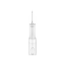 Портативный ирригатор для полости рта Xiaomi Water Flosser 2 White (BHR9235GL)