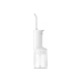 Портативный ирригатор для полости рта Xiaomi Water Flosser 2 White (BHR9235GL)