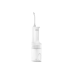 Портативный ирригатор для полости рта Xiaomi Water Flosser 2 White (BHR9235GL)