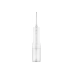 Портативный ирригатор для полости рта Xiaomi Water Flosser 2 White (BHR9235GL)