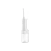 Портативный ирригатор для полости рта Xiaomi Water Flosser 2 White (BHR9235GL)
