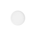 Тарелка десертная из каменной керамики Ardesto Trento 20.5 см White