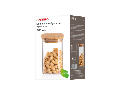 Банка для хранения из боросиликатного стекла ARDESTO Midori 480 мл Квадратная