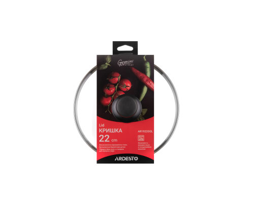 Крышка стеклянная для посуды ARDESTO Gemini Gourmet 22 см