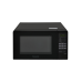 Микроволновая печь Panasonic NN-ST25HBZUE Черная