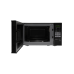 Микроволновая печь Panasonic NN-ST25HBZUE Черная