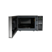 Микроволновая печь Panasonic NN-ST254MZUE Нержавеющая сталь