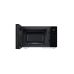 Микроволновая печь Panasonic NN-GT34NBZUE Черная