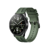 Смарт-часы Xiaomi Watch S5 46mm Черный с зеленым ремешком (BHR08IXGL)