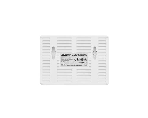 Неуправляемый коммутатор 2E PowerLink SG105C (5xGE, Пластик)