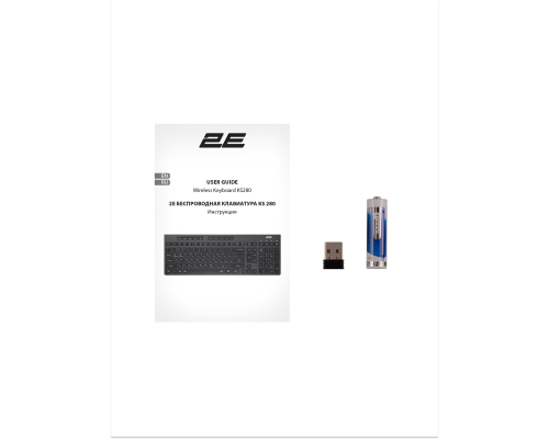 Клавиатура мембранная 2E KS280 120key, WL/BT, EN/UK/RU, silent, чёрно-серая