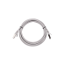 Патч-корд 2E САТ 5e FTP 2м 26AWG RJ45 Cu LSZH серый