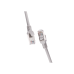 Патч-корд 2E САТ 5e FTP 2м 26AWG RJ45 Cu LSZH серый