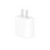 Адаптер питания Apple USB-C мощностью 20 Вт быстрая зарядка белый