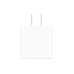 Адаптер питания Apple USB-C мощностью 20 Вт быстрая зарядка белый