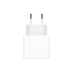 Адаптер питания Apple USB-C мощностью 20 Вт быстрая зарядка белый