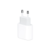 Адаптер питания Apple USB-C мощностью 20 Вт быстрая зарядка белый