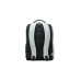 Рюкзак для ноутбука Xiaomi Commuter Backpack XDLGX 04
