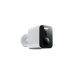 Уличная камера Xiaomi Outdoor Camera BW300 2K