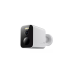 Уличная камера Xiaomi Outdoor Camera BW300 2K