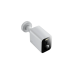 Уличная камера Xiaomi Outdoor Camera BW300 2K
