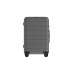 Чемодан Xiaomi Luggage Classic Pro 26 дюймов, 80 литров, TSA замок, Поликарбонат, Grey BHR8610GL