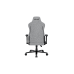Игровое кресло AndaSeat Novis, Льняная ткань, 1D-подлокотники, Регулировка наклона, Серый, AD23-L-01-G-F