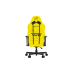 Игровое кресло AndaSeat NAVI Edition, ПВХ-кожа, Желтый, AD19-05-Y-PV