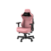 Игровое кресло AndaSeat Kaiser 3 Pro XL, ПВХ-кожа DuraXtra™, 4D-подлокотники MagSwap™, Creamy Pink