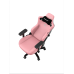 Игровое кресло AndaSeat Kaiser 3 Pro XL, ПВХ-кожа DuraXtra™, 4D-подлокотники MagSwap™, Creamy Pink