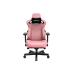 Игровое кресло AndaSeat Kaiser 3 Pro XL, ПВХ-кожа DuraXtra™, 4D-подлокотники MagSwap™, Creamy Pink
