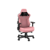 Игровое кресло AndaSeat Kaiser 3 Pro XL, ПВХ-кожа DuraXtra™, 4D-подлокотники MagSwap™, Creamy Pink