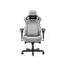 Игровое кресло Anda Seat Kaiser 4 V2 XL, 6D-подлокотники, Размер XL, Ash Grey, AD12YDDC-XLL-20-G-CF-03