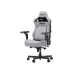Игровое кресло Anda Seat Kaiser 4 V2 XL, 6D-подлокотники, Размер XL, Ash Grey, AD12YDDC-XLL-20-G-CF-03