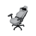 Игровое кресло Anda Seat Kaiser 4 V2 XL, 6D-подлокотники, Размер XL, Ash Grey, AD12YDDC-XLL-20-G-CF-03