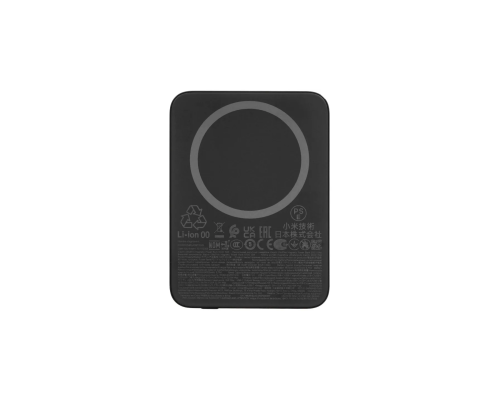 Портативный аккумулятор Xiaomi UltraThin Magnetic Power Bank, 5000 мА·ч, 22.5 Вт, беспроводная зарядка 15 Вт, черный, BHR0913GL