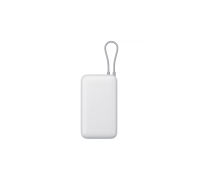 Портативный аккумулятор Xiaomi Power Bank 20000 мА·ч, 22.5 Вт, со встроенным кабелем, USB-A/Type-C, светло-серый, BHR9738GL