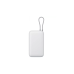Портативный аккумулятор Xiaomi Power Bank 20000 мА·ч, 22.5 Вт, со встроенным кабелем, USB-A/Type-C, светло-серый, BHR9738GL