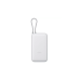 Портативный аккумулятор Xiaomi Power Bank 20000 мА·ч, 22.5 Вт, со встроенным кабелем, USB-A/Type-C, светло-серый, BHR9738GL