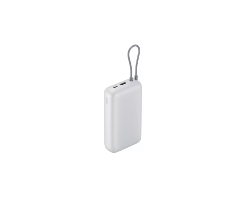 Портативный аккумулятор Xiaomi Power Bank 20000 мА·ч, 22.5 Вт, со встроенным кабелем, USB-A/Type-C, светло-серый, BHR9738GL