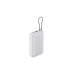 Портативный аккумулятор Xiaomi Power Bank 20000 мА·ч, 22.5 Вт, со встроенным кабелем, USB-A/Type-C, светло-серый, BHR9738GL
