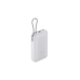 Портативный аккумулятор Xiaomi Power Bank 20000 мА·ч, 22.5 Вт, со встроенным кабелем, USB-A/Type-C, светло-серый, BHR9738GL