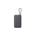 Портативный аккумулятор Xiaomi Power Bank 20000 мА·ч, 22.5 Вт, со встроенным кабелем, USB-A/Type-C, темно-серый, BHR9740GL