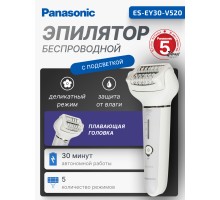 Эпилятор Panasonic ES-EY30-V520, 60 пинцетов, 2 насадки