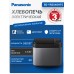 Хлебопечка Panasonic SD-YR2540HTS, 550 Вт, 30 программ, серая