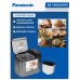 Хлебопечка Panasonic SD-YR2540HTS, 550 Вт, 30 программ, серая