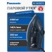 Паровой утюг Panasonic NI-U450GTV, 2400 Вт, 300 мл, зелёный