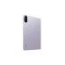 Планшет Redmi Pad 2, 8+256 Гб, MediaTek Helio G100-Ultra, 11" IPS (90 Гц), Камера 8 МП, Аккумулятор 9000 мАч, фиолетовый