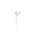 Проводные наушники-вкладыши Apple EarPods (USB-C), белый