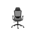 Эргономичное компьютерное кресло 2E Office OC150 ткань, 4D-подлокотники, подголовник, черное